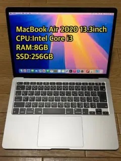 MacBook Air 2020 13.3inch