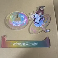 ウマ娘　Twinkle Circle! 公式アクリルスタンド ラインクラフト