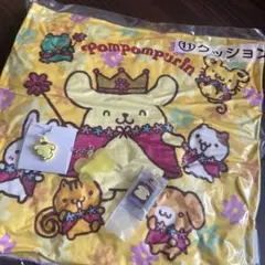 サンリオ ポムポムプリン 当りくじ クッション　ダブルチャーム　キャラパキ