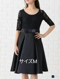 Lace Ladies フレアドレス・ワンピース Mサイズ　結婚式