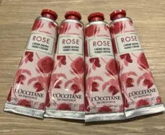 L'Occitane ROSE ハンドクリーム 30ml 4本セット