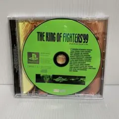PS1　THE KING OF FIGHTERS '99 説明書なし