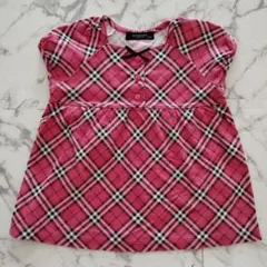 たかちゃん様 リクエスト 9点 まとめ商品