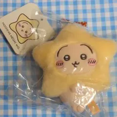 ちいかわ　星に願いを…マスコット(うさぎ)