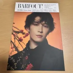渡辺翔太　BARFOUT! OCTOBER 2022