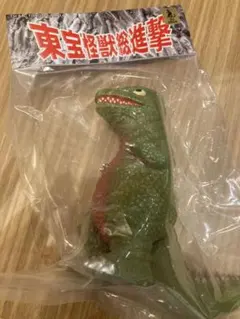 未開封 WF2026夏限定 サンガッツ本舗 アンギラス 少年リック 酒井