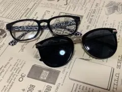 伊達　ファッション　メガネ・サングラス　2点セット