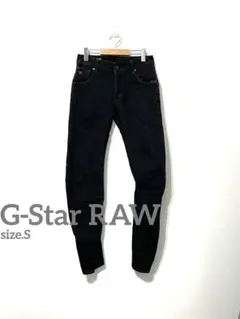 G-Star RAW◇ジースター・ロゥ◇メンズスキニーデニムパンツ