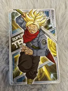 スーパードラゴンボールヒーローズ トランクス（未来）