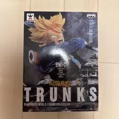 2026年最新】bwfc トランクスの人気アイテム - メルカリ