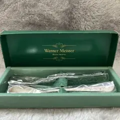 Werner Meister スプーン 2本セットのサムネイル