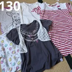 130 半袖 ワンピース セット まとめ売り