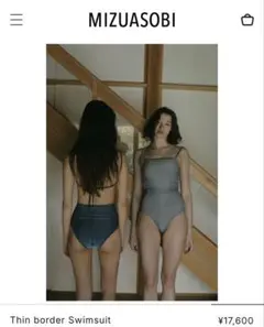 mizuasobi ワンピース水着