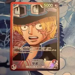 Item thumbnail for item 52abec8a-afe1-4916-aab9-889af4835ff8