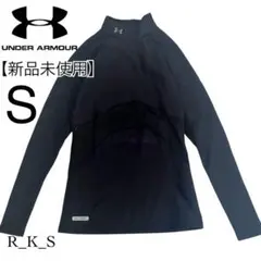 【新品未使用】UNDER ARMOUR ブラック長袖トップス S 極厚