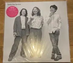 サニーデイ・サービス いいね! 4thプレス / レコード / 未使用 サニーデイ・サービス / いいね！ | COCONUTS DISK KICHIJOJI