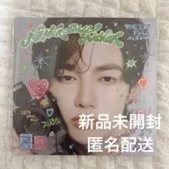 zb1 デジパ　新品未開封　ゼベワン　neversaynever ジャンハオ