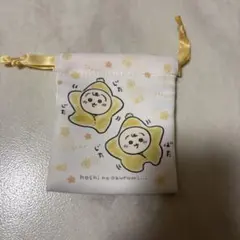 chiikawa baby トレーディングミニ巾着 うさぎ