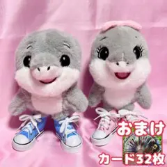 2025年最新】ぬいぐるみの人気アイテム - メルカリ