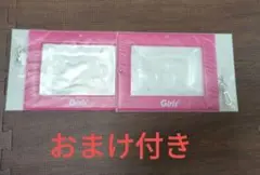 Item thumbnail for item a7087f68-ded0-4a44-8677-032faf9381ae