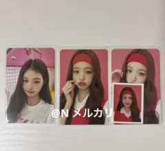 IVE シーグリ 2023 ウォニョン トレカ 3枚セット