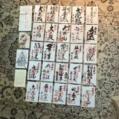 匿名、即日発送】落語家 てぬぐい まとめ売り カレンダー付き あかね噺