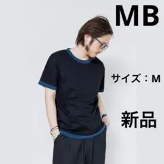 mb Tシャツ