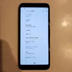 Google Pixel 3a 64GB
