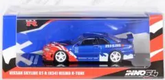 マッチボックス RLC 1987 ニッサン スカイライン GTS-R R31 - メルカリ