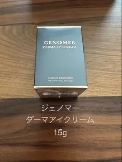 ドクターシーラボ ジェノマー ダーマ アイクリーム 15g - メルカリ
