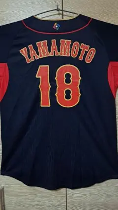2026年最新】山本由伸 侍ジャパン ユニフォームの人気アイテム - メルカリ
