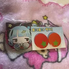 韓国作家 缶バッジ