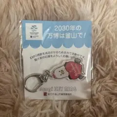 Item thumbnail for item 96abbc69-7138-479f-9ddd-41cdaddd33f0