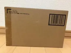 METAL ROBOT魂 アカツキガンダム（シラヌイ装備）　新品未開封　②