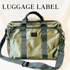 LUGGAGE LABEL 吉田カバン ブリーフケース ビジネスバッグ 2wayのサムネイル