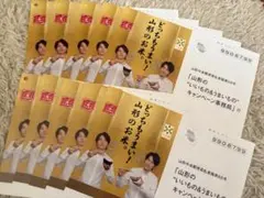 Item thumbnail for item 2f71f5ae-705b-4deb-b5b1-7bc49204f1f6