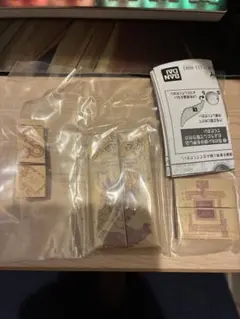 ハリー・ポッター ミニチュアコレクション3 忍びの地図