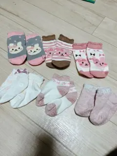 ベビー靴下 6足セット