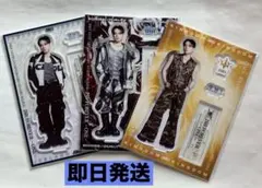 2025年最新】三代目の人気アイテム - メルカリ