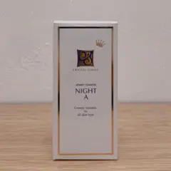 【新品未開封】ジェミー チェンジ ナイトA クリーム 状 美容液 30ml