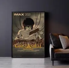 2026年最新】Ghost in the Shell ポスターの人気アイテム - メルカリ