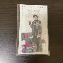 佐藤新　アクスタ　アクリルスタンド