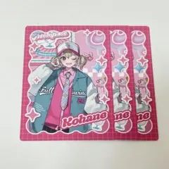 小豆沢こはね メロパレ トレカ