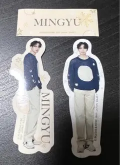 SEVENTEEN 一番くじ ミンギュ ドギョム ディエイト