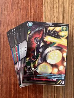 Item thumbnail for item 1c52511d-5f8e-4fc8-a8eb-6c04db3be2d5