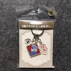 ミヤ様 リクエスト 2点 まとめ商品