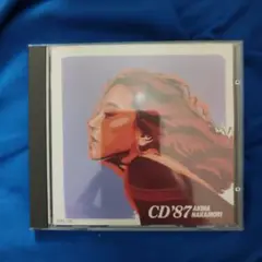 中森明菜 CD'87