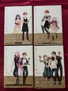 セット 非売品未開封 ランサー 衛宮さんちの今日のごはん バスタオル バッジ 2025年最新】衛宮さんちの ランサーの人気アイテム - メルカリ