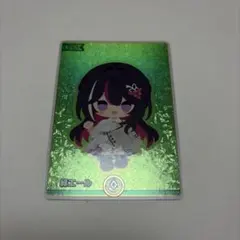 まとめ売り2点目以降100円引き】 ホロカ 儒烏風亭らでん SY 緑エール