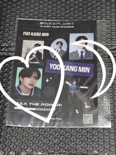 ボイプラ スタクリキット カンミン セット ボイプラ2 スタクリキット カンミン トレカ セット ボイプラ2